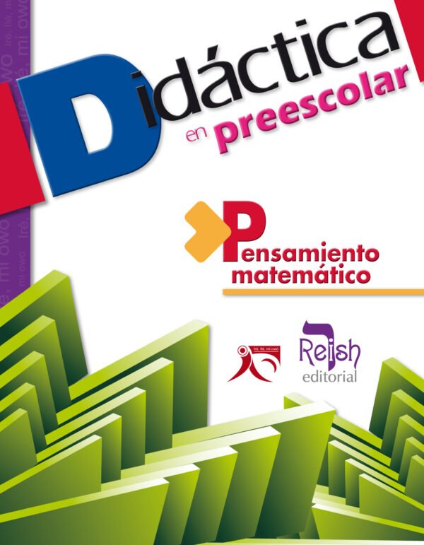 Didáctica en Preescolar de Pensamiento Matemático